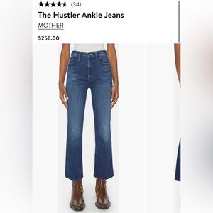 MOTHER The Hustler Ankle Jeans